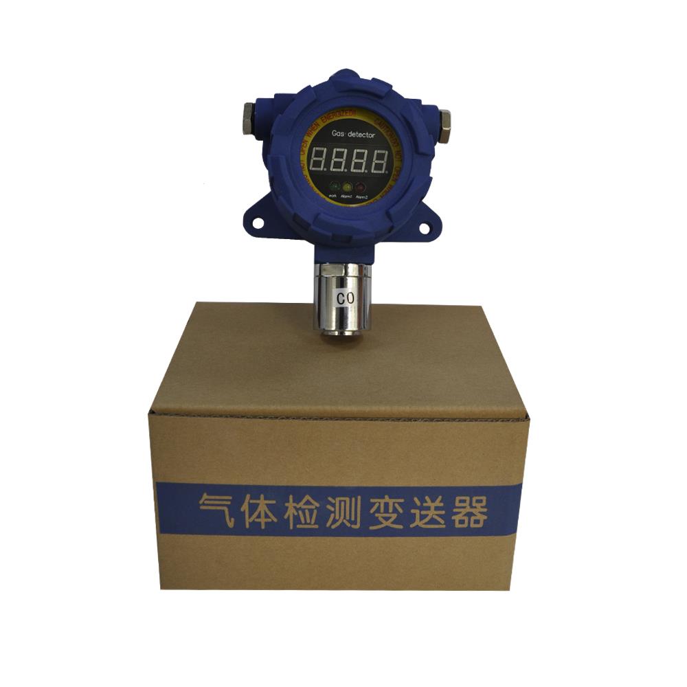 Industrial Gas Transmitter To Detect Gas Leak For EX LCD Display Transmitter(4-20 mA;DC24V)