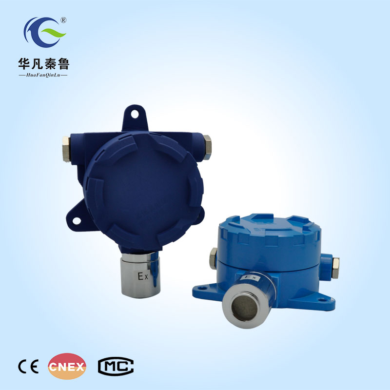 Intelligent HCL Hydrogen Chloride Gas Transmitter With RS485 Output
