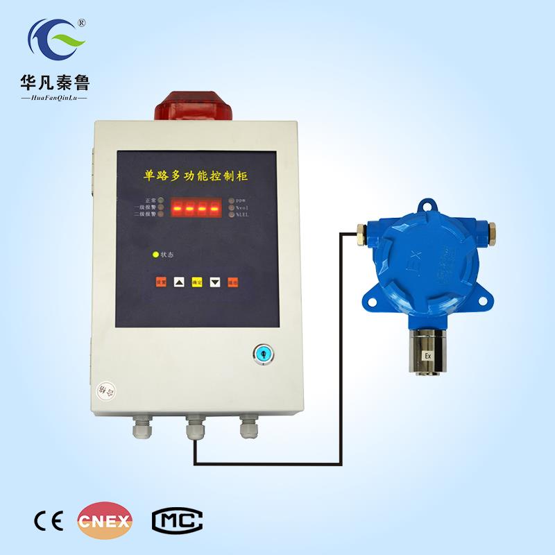 Fixed O3 Gas Detector Transmitter O3 Monitor System Use RS485