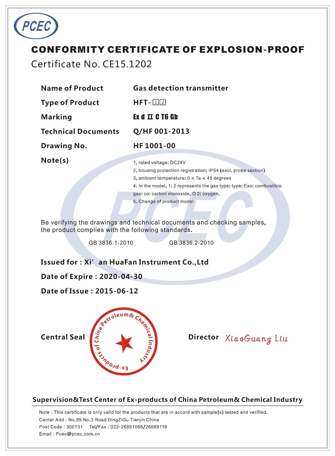 Explosion proof certificate.jpg