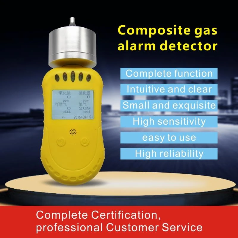 صناعة الأمن صندوق الأمانات المحمولة O2، H2S، السابقين، شركة مضخة شفط الغاز ال...